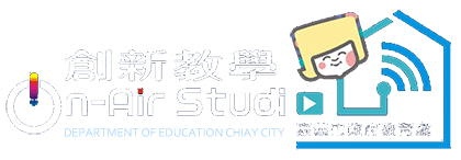 崇文攝影棚預約管理平台